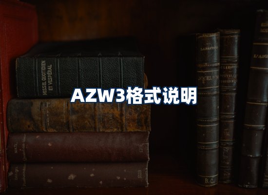 专业内容整理团队